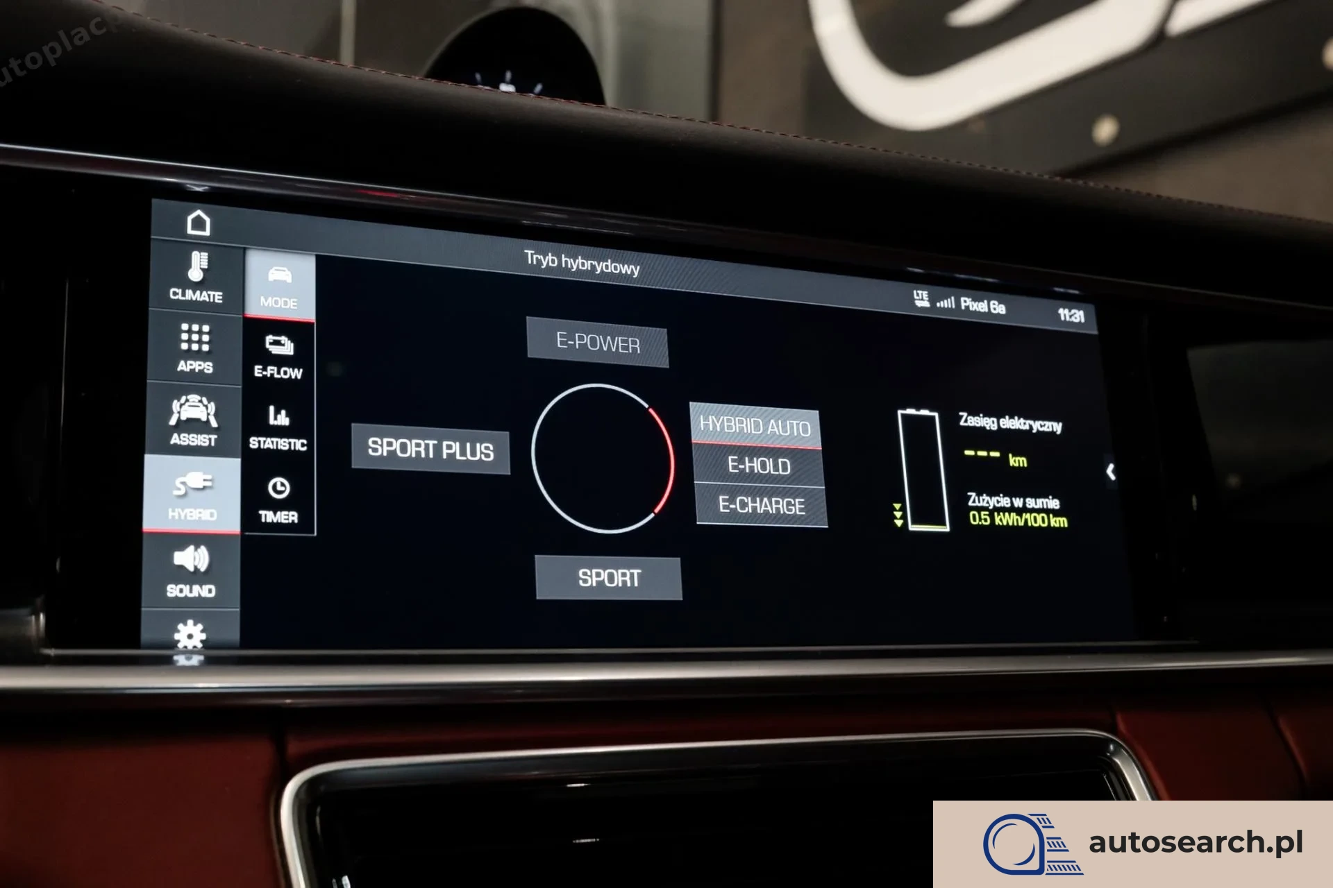 Porsche Panamera 4E-Hybrid - zdjęcie 23